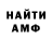 ГАШ Cannabis Valeriia Romantsova