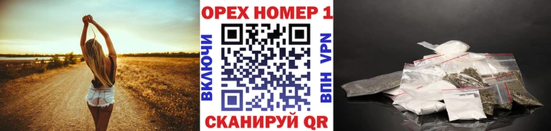 наркошоп  Новый Оскол  Cocaine Fish Scale 