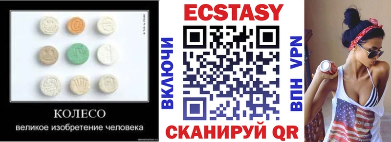 кракен онион  Новый Оскол  Ecstasy Punisher  что такое  