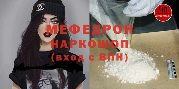 первитин Медвежьегорск
