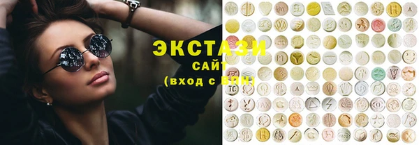 MDMA Мегион