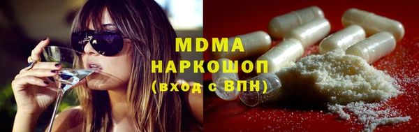 первитин Медвежьегорск