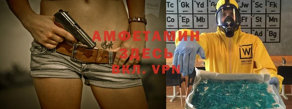 кокаин VHQ Медногорск