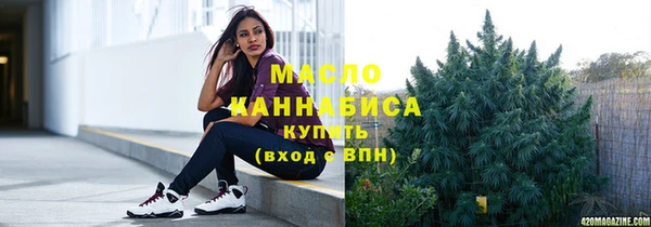 кокаин VHQ Медногорск