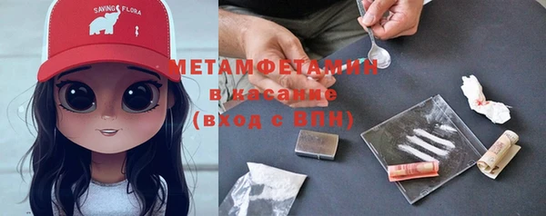 MDMA Мегион