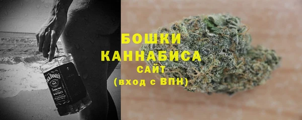 кокаин VHQ Медногорск
