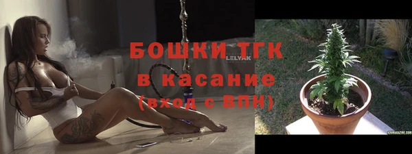MDMA Мегион
