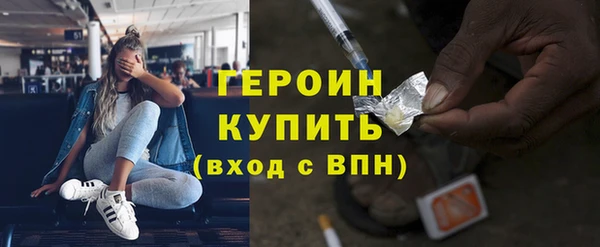MDMA Мегион