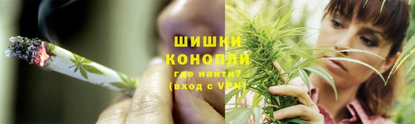 MDMA Мегион