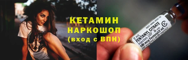 MDMA Мегион