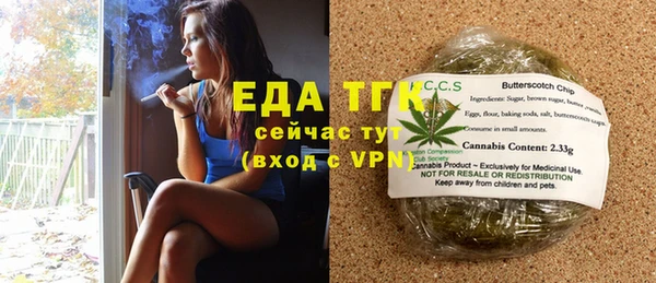 MDMA Мегион