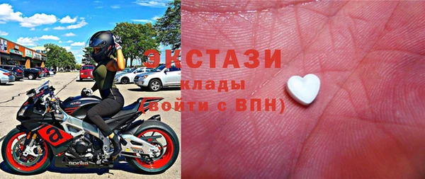 кокаин VHQ Медногорск