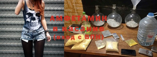 MDMA Мегион