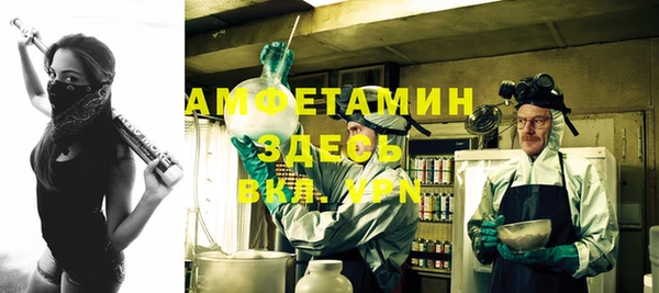 кокаин VHQ Медногорск