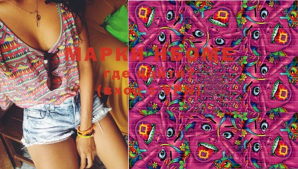MDMA Мегион