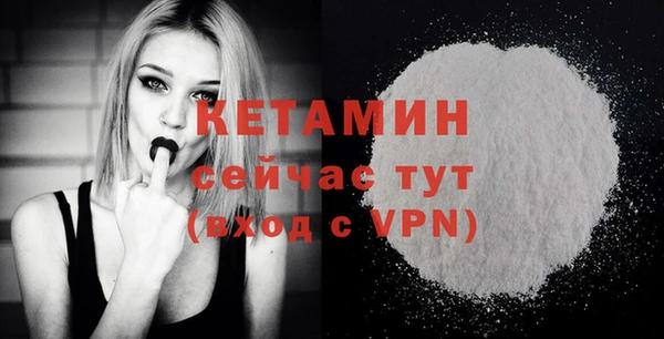 MDMA Мегион