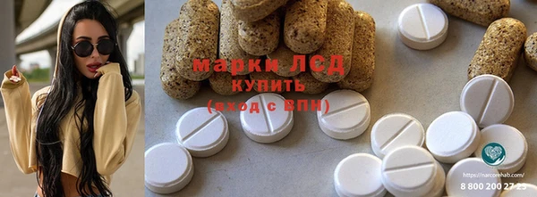 скорость Липки