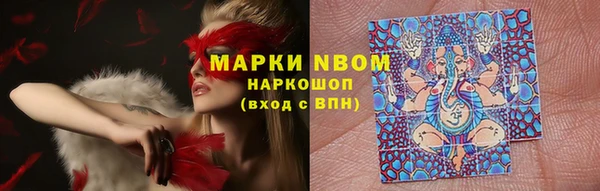 ешки Тихвин