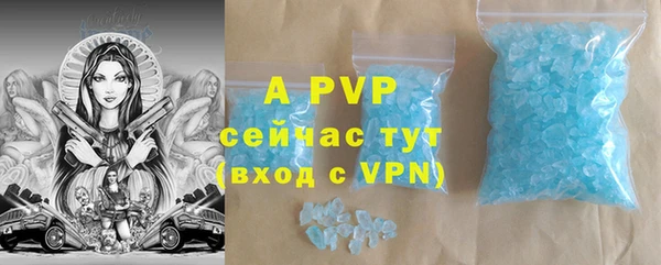 MDMA Мегион