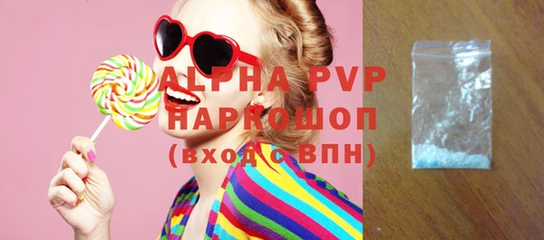 кокаин VHQ Медногорск