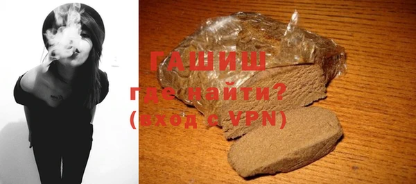 первитин Медвежьегорск