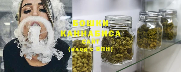 первитин Медвежьегорск