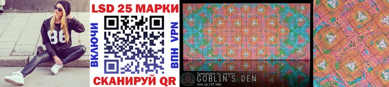 Марки NBOMe 1500мкг  Новый Оскол 